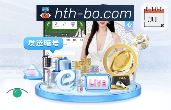 行情概览